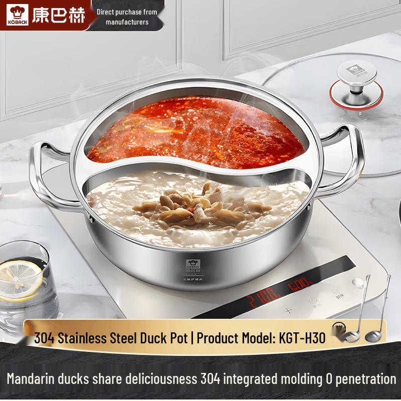 Kobach 304 Stainless Steel Divided Hot Pot