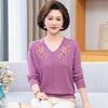 V-Neck Embroidered Knit Cardigan for Mature Women - Spring/Autumn Mother's Top