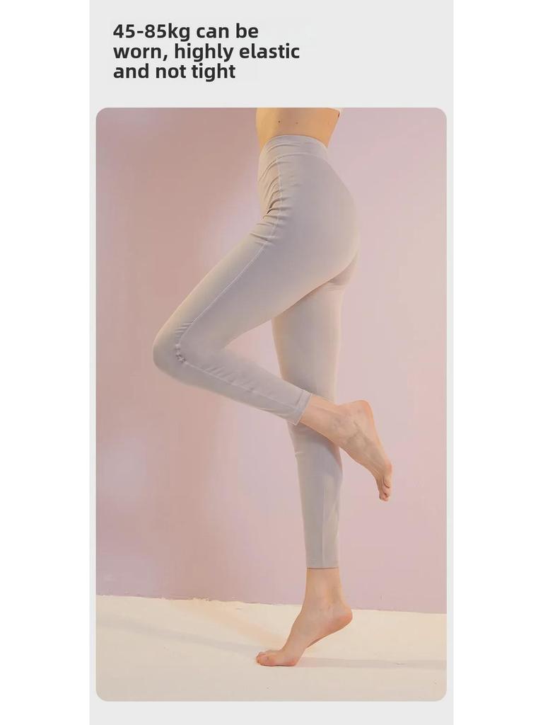 80-Count Lenzing Modal Women's High Waist Autumn Leggings - Antibacterial, Seamless, High Elastic Warm Trousers