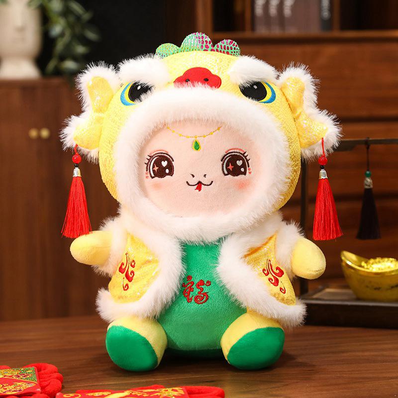 1Pcs Snake Plush Toys Kawaii The Year Of The Zodiac Snake Mascot Cute Snake Plush Animal Doll Stuffed Animal Home Decoration