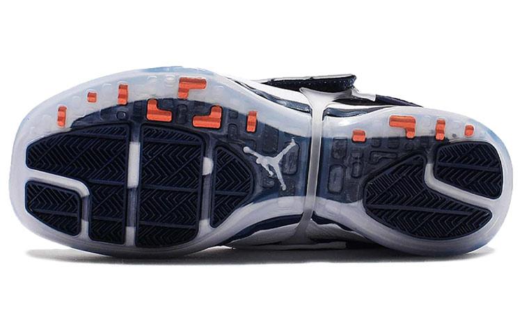 Jordan 16 Retro Midnight Navy 2016 683075-106