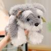 30~60cm Grey Schnauzer Dog Plush Toy Lying Puppy Simulation Animal Plushie Sleeping Companion Birthday Present