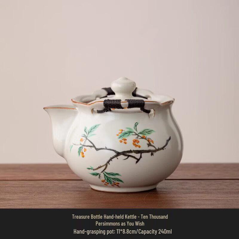Ru Ware Persimmon Hand-Grip Teapot