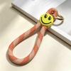 Durable Woven Phone Lanyard with Smiley Keychain Pendant