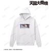 Kiruko Men's XS Hoodie from the Anime "Tenkuu Daimakyo