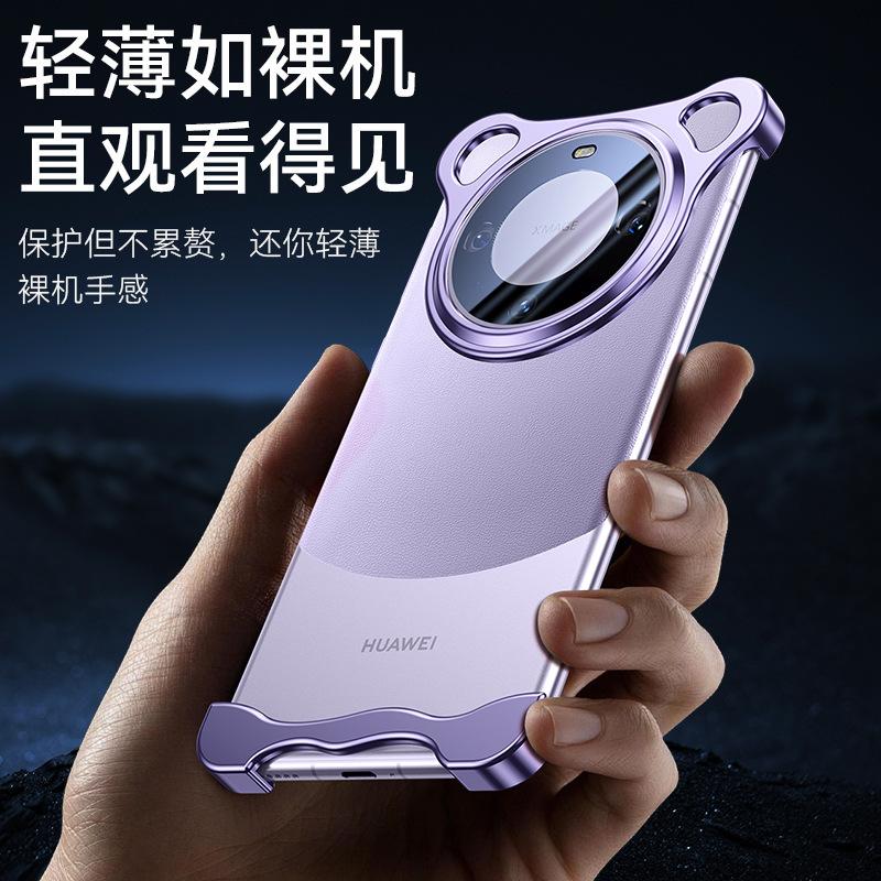 Passend für Huawei mate60Pro Handyhülle, speziell geformtes Metall-Eckpolster, sturzsicher, randlos, Komplettpaket mit Linsenmembranhülle