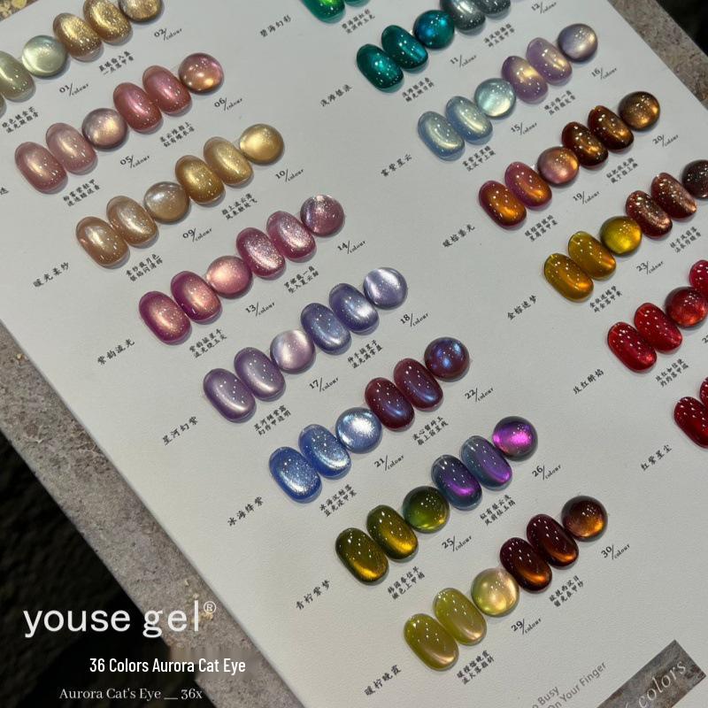 Yousegel Youse 36 Colors Aurora Cat Eye Nail Gel – Autumn/Winter Collection