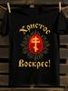 Marilyn Manson Oversaturated Black T-shirt