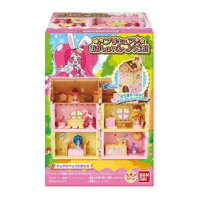 PreCure Welcome To the Candy Candy Toy Gum House! 10-Piece (PreCure)