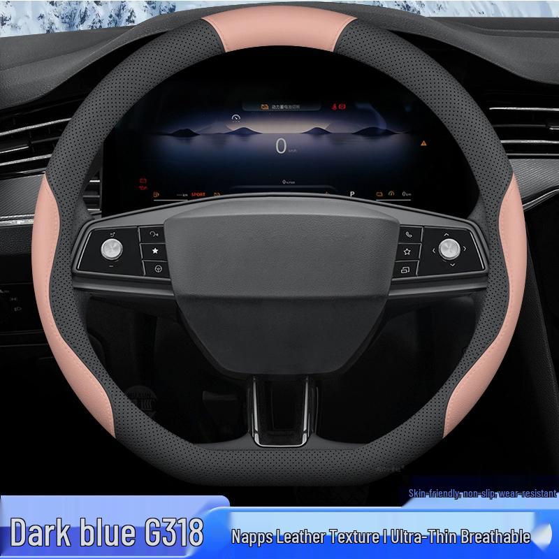Deep Blue G318 Universal Steering Wheel Cover for Air Suspension - All-Season Car Interior Accessory
