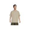Solid Color Round Neck Casual Pullover Comfortable Short Sleeve T-Shirt Men T-Shirts Brown FZ5384-247