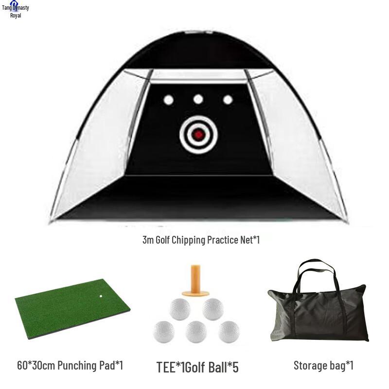 Indoor Golf Practice Net & Training Kit