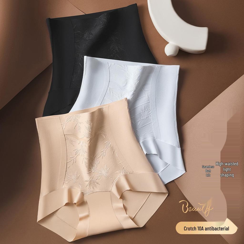 Chinese Style High-Waist Shaping Pants: Slimming, Tummy Control & Butt Lift