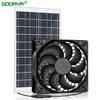 Solar Fan Solar Power Charger Portable Exhaust Fan Solar Panel Powered Fan Air Extractor for Dog Chicken House Desk Fan