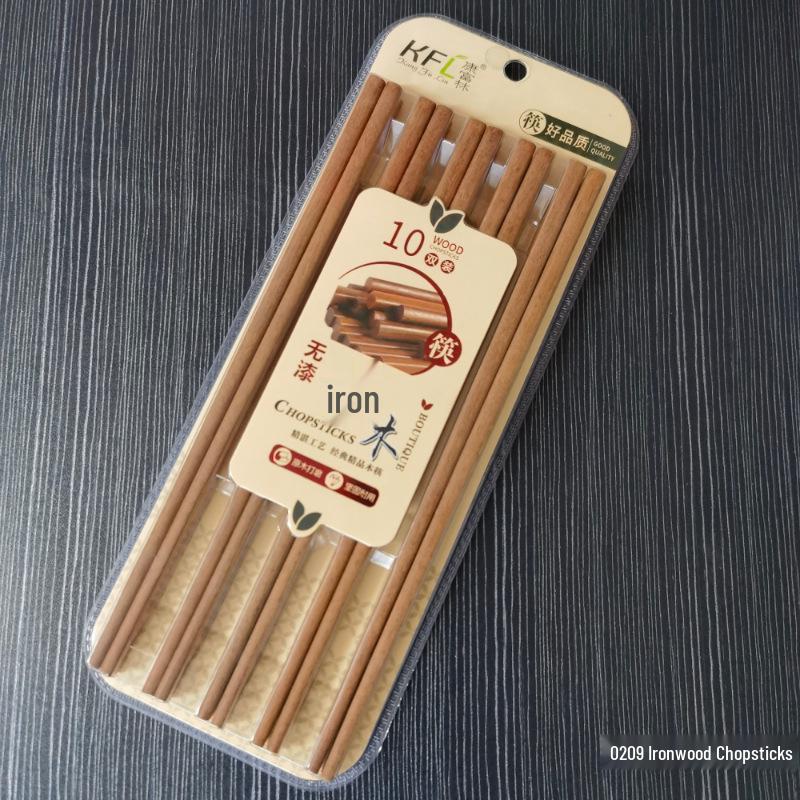 Red Sandalwood & Ironwood Chopsticks Set - Unpainted, Unwaxed, Wooden - 10 Pairs 25cm