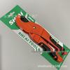 Shi Ai Tools 33MM PPR PVC Pipe Cutter Water Pipe Scissors