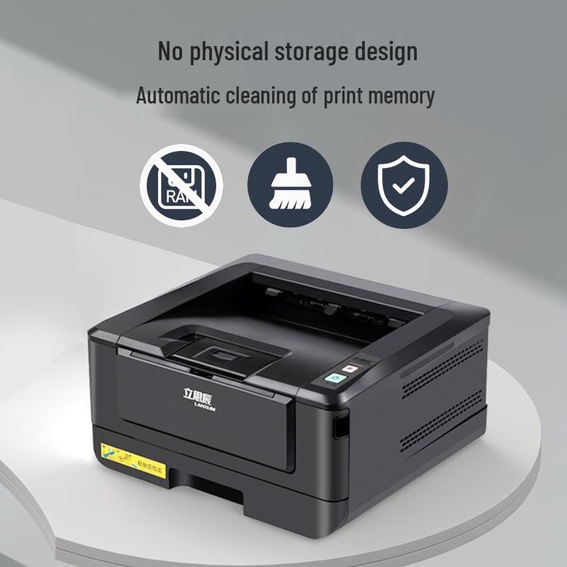 LANXUM A4 Monochrome Laser Printer CN Plug (adapter Included)
