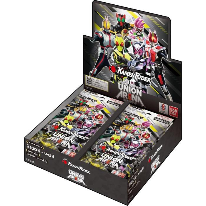 BANDAI UNION ARENA Booster Pack Kamen Rider [UA29BT] (BOX) - 16 Packs