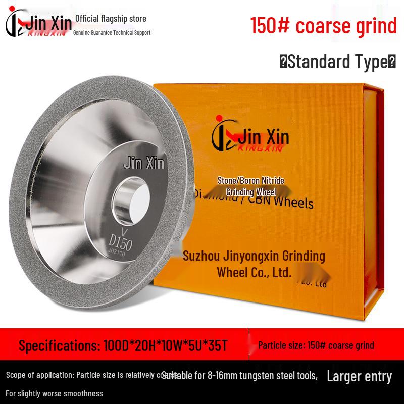 Jinxin U2 Bowl-Shaped Diamond Grinding Wheel Knife Sharpener Disc
