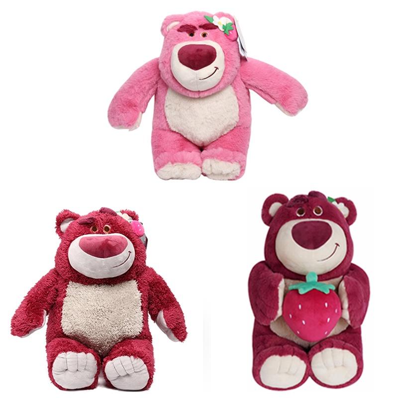 Disney Toy Story 3 Lotso Erdbeerbär Plüschtier Teddybär Stofftier
