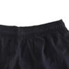 New Balance Essentials 5 Inch Shorts Black Ws41228 Bk
