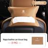 TMBCU1 Car Tissue Box Backrest Armrest Box Sun Visor Paper Bag For Volkswagen VW Scirocco Passat Polo B5 B6 B7 CC Tiguan Sharan Touran