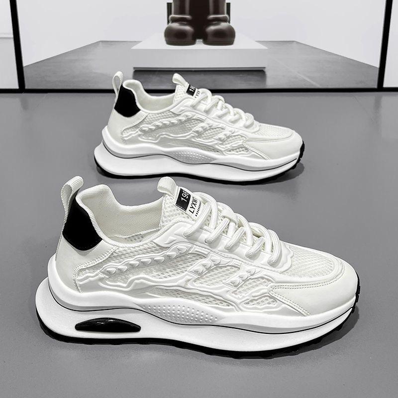 Men's Trendy White Mesh Sneakers - Breathable, Thick-Soled, Casual Dad Shoes
