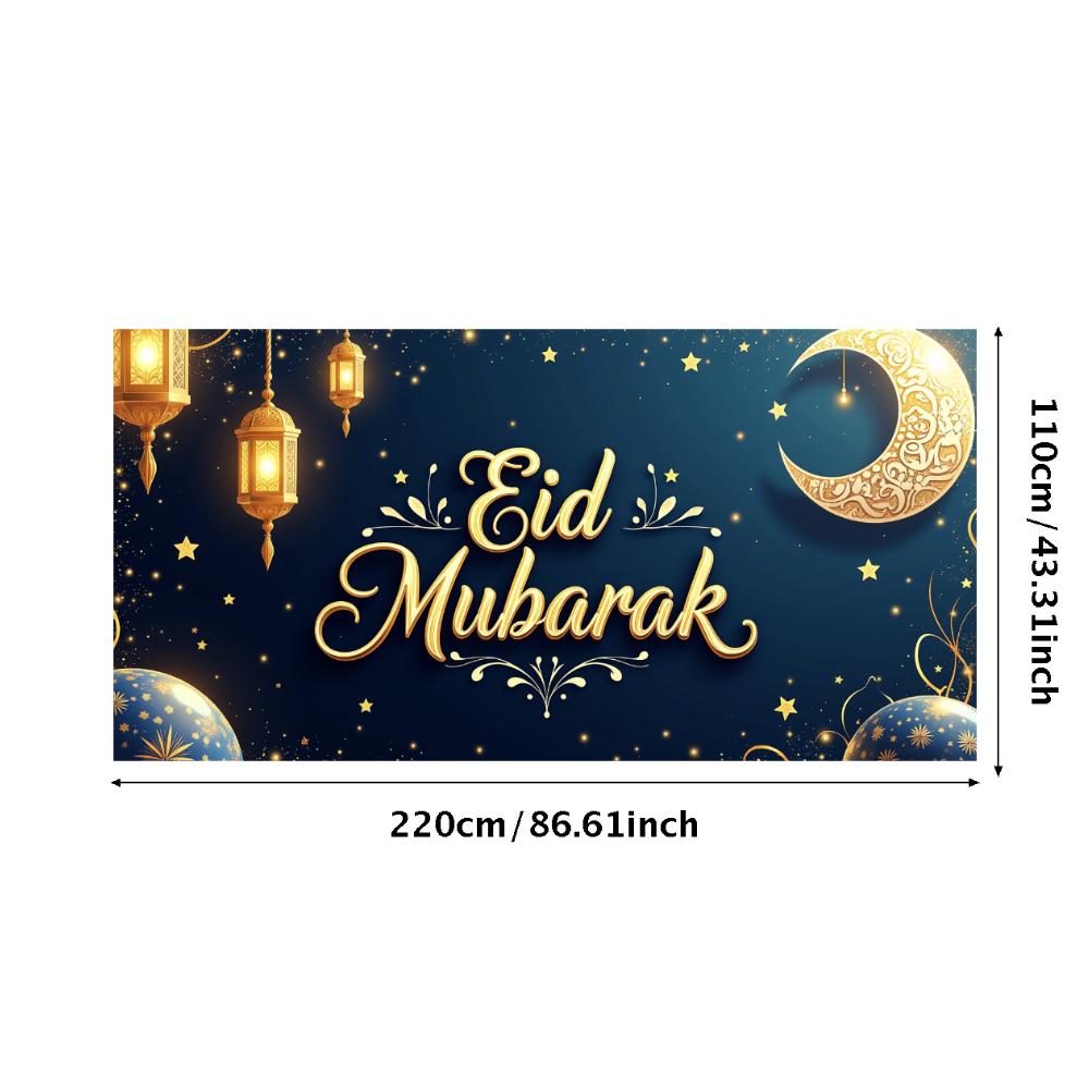 Reusable Floral moon Lanterns backdrop Eid banner for Religious observance Community events Children’s parties