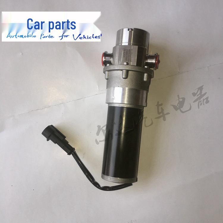 Sinotruk 1st Gen Urea Pump Motor Metering Pump VG1034121049 VG1034121018