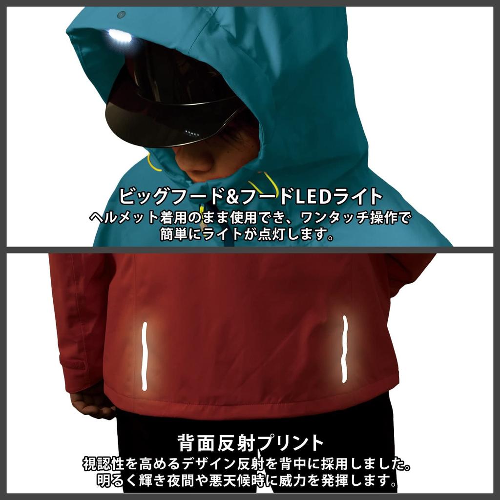 Mac Rain Suit Blue EL AS-820YA