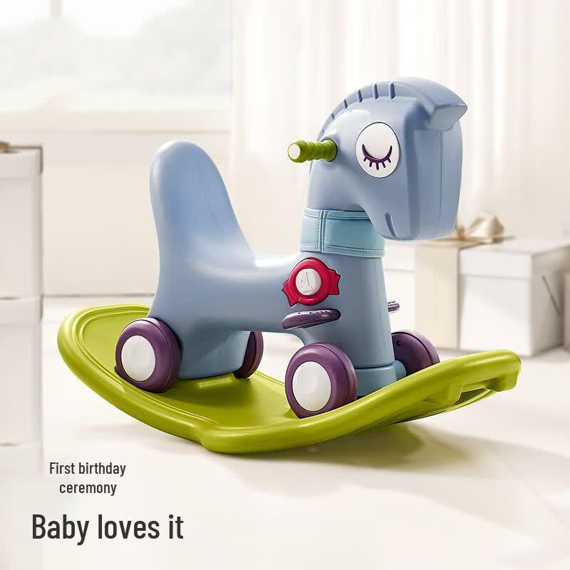 CUPBLU Outdoor Plastic Fitness Rocking Horse