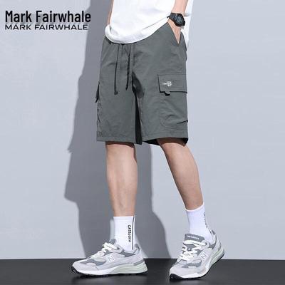 Pantalones cortos casuales de verano para hombre