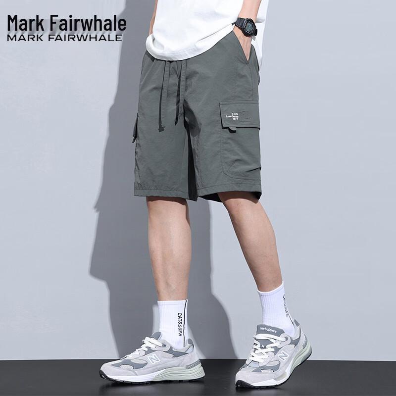 Mark Fairwhale Men s Summer Casual Shorts 2XL