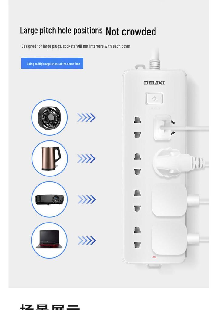 Delixi Multi-functional Power Strip with New National Standard Extension Cord for Household Use
