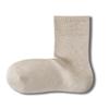 Premium Xinjiang Cotton Women's Mid-Length Antibacterial Socks for Autumn and Winter