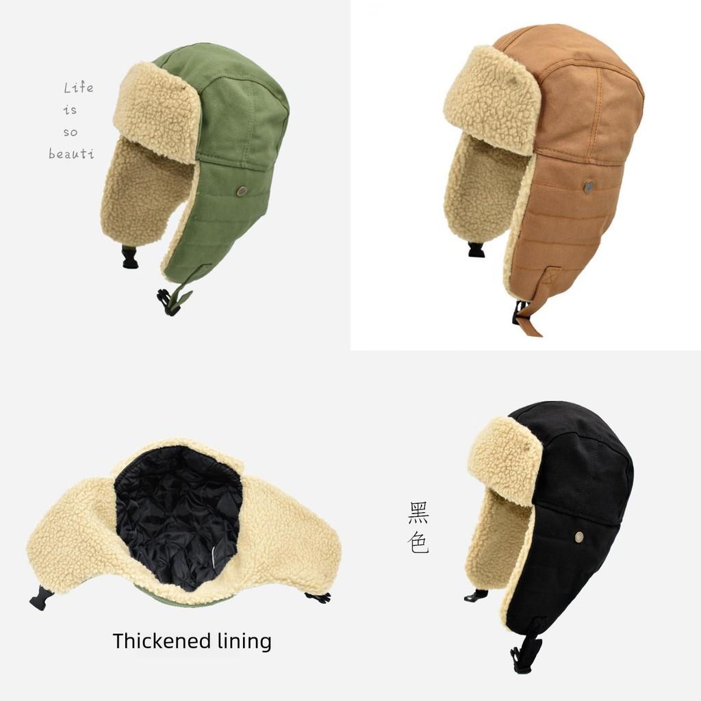 Warme Winter-Bombermütze für Männer und Frauen, ideal zum Schutz bei kaltem Wetter