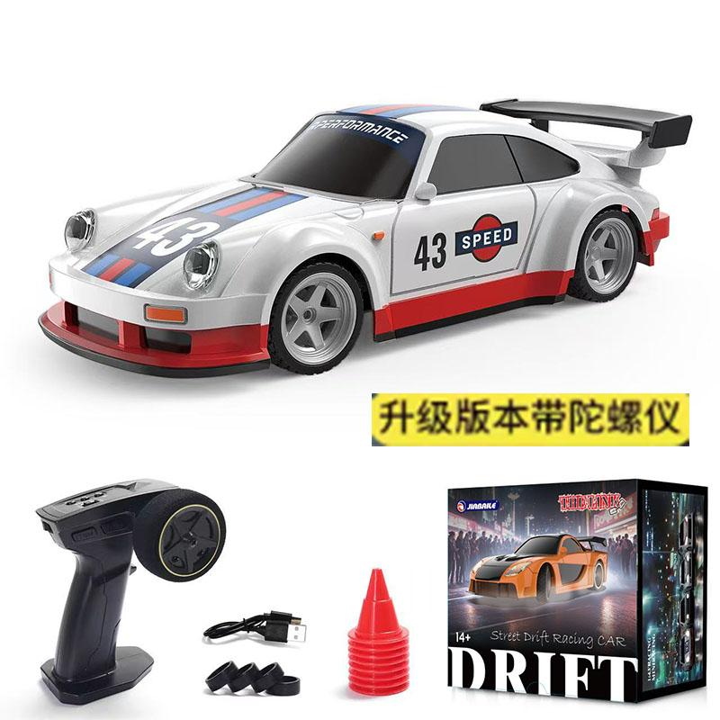 New 1:43 With Gyroscope Jiabaile Mini Four-Wheel Drive Drift Remote Control Car Full-Scale Professional Rc Racing Car