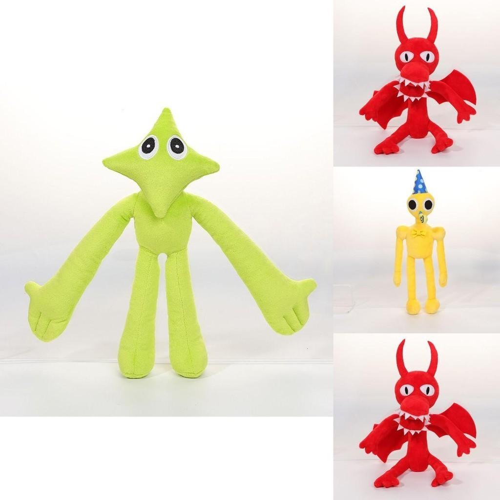 Entzückendes Roblox Rainbow Friends Plüschtier - Ideales Geschenk für Sammler und Kleinkinder