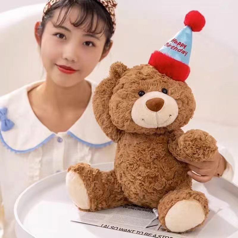 

Birthday hat bear doll teddy bear doll flower shop plush toy holding flower bucket bear gift for girlfriend 38cm