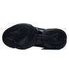 LiNing Air Raid Cushioning Anti-Slip And Wear-Resistant Support Mid-Top Basketball Shoes Black Multicolor ABPR067-2