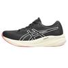 Gel Pulse 15 Dämpfung Niedrig geschnittene Laufschuhe Damen Schwarz 1012B592-003