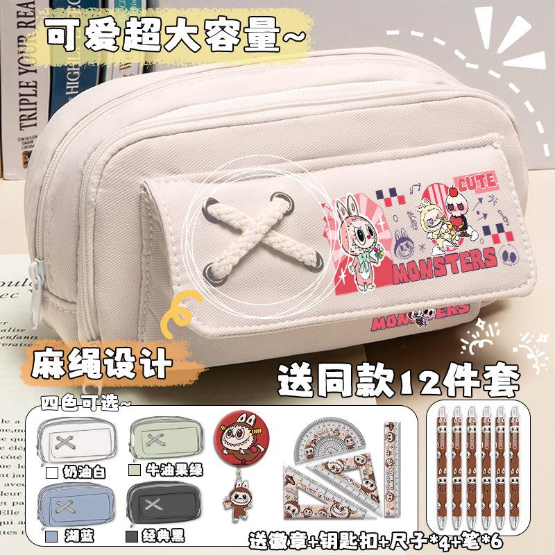 Cartoon pencil case for boys and primary school students, new large-capacity stationery box, niche multi-layer separate storage pencil case