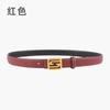 Lychee Pattern Can Be Used On Both Sides, First Layer Cowhide, Genuine Leather, Women'S Belt, Women'S Belt With Jeans, Casual Pants.