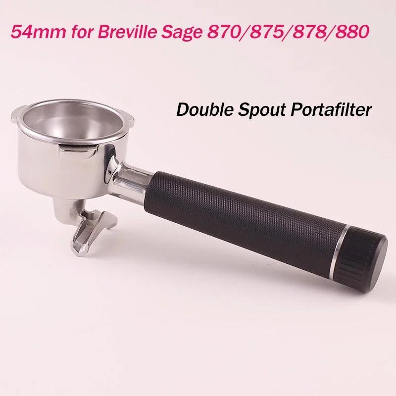 11mm Stainless Steel Double Mouth Portafilter for Breville Sage871/871/878/881 Bottomless Coffee Filter Handle Modification Tool