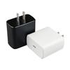 Compatible with Samsung PD45W/25W Fast Charger EU/US