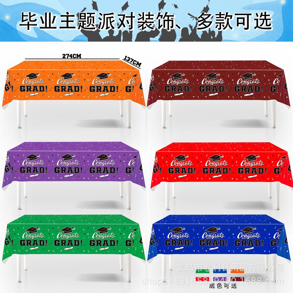 Graduation Season Themed Party Supplies Graduation Season Party Decoration Banner Flag Paper Plate Paper Tissue Tableware Arrangement Props