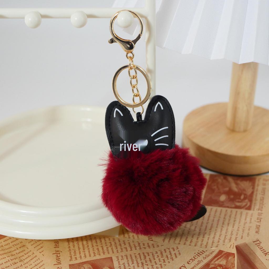 Adorable Black Cat Keychain with Faux Fur Ball Pendant