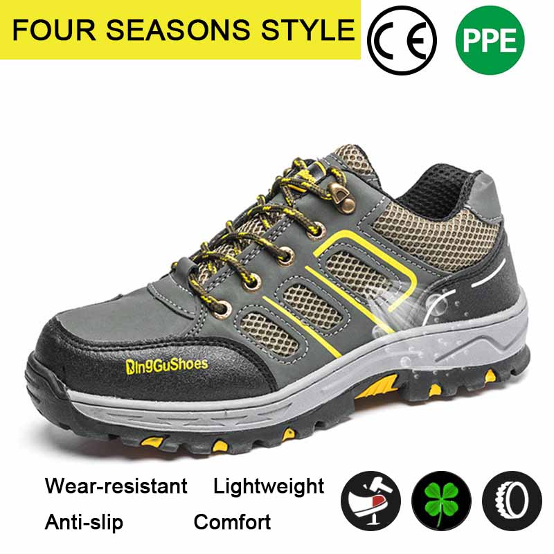 

Oulylan Work Lightweight Safety Shoes Tennis Protection Labor Shoes Sport Sneakers Steel Toes Safety Men Hiking Shoes 44