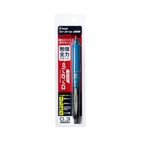 PILOT Dr. Grip Ace Mechanical Pencil, 0.3mm, Gradient Turquoise Blue
