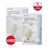 Nature Effect Silver Mushroom Mask (10 Sheets)